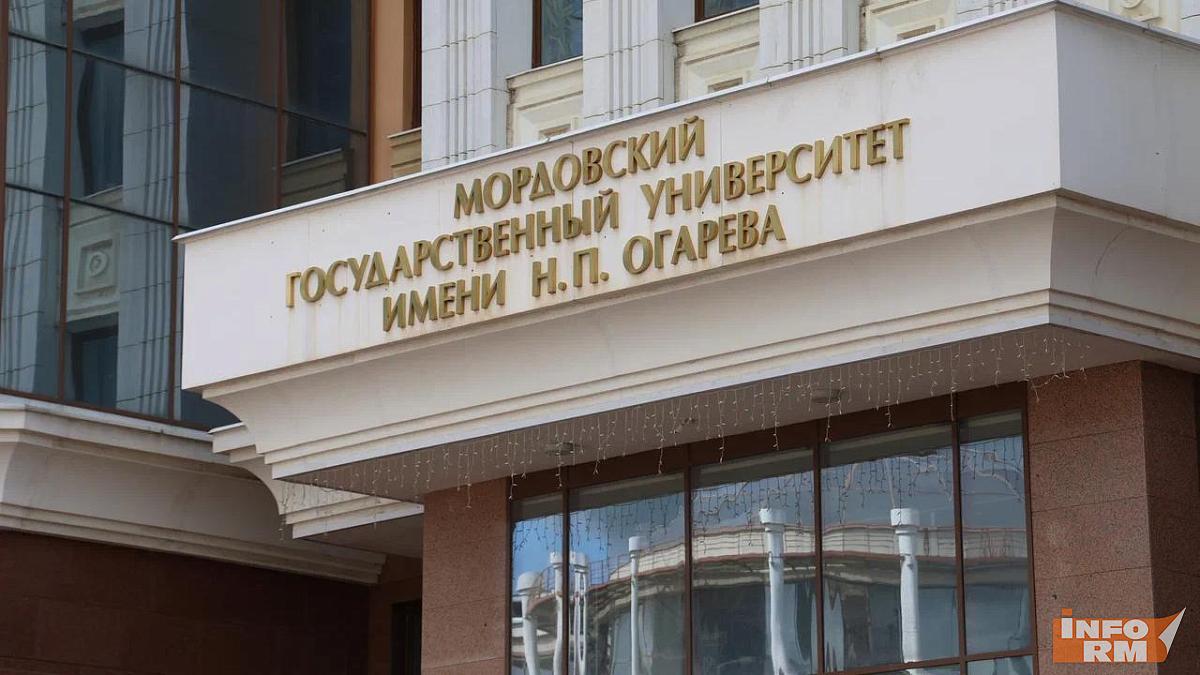 В Мордовии запускают программу для поддержки студенческих стартапов