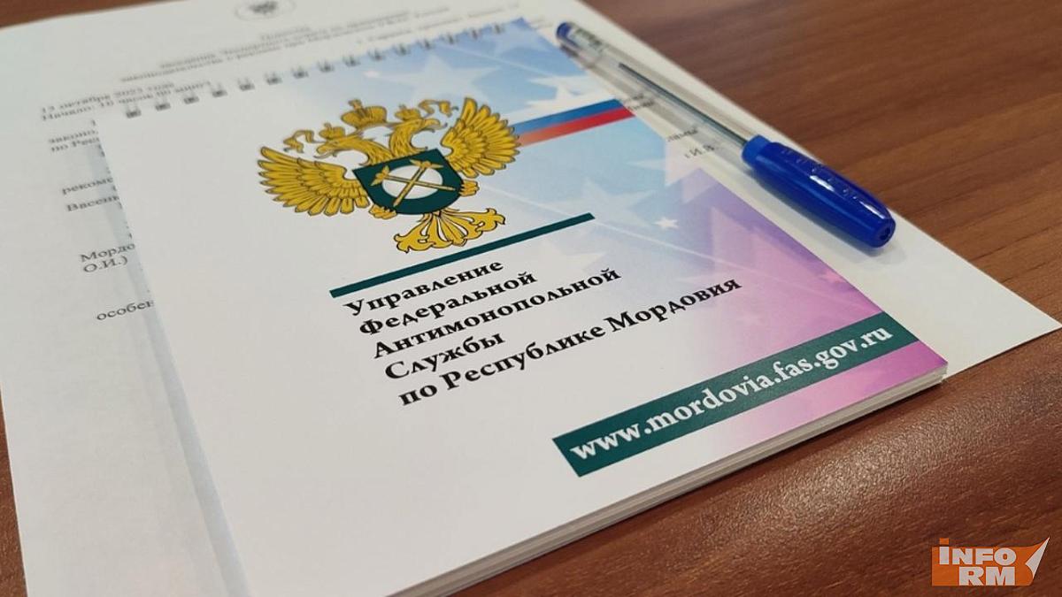 Предприниматели Мордовии – за стабилизацию цен на продукты Предприниматели Мордовии – за стабилизацию цен на продукты