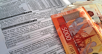 Сколько нужно хранить квитанцию об оплате ЖКХ: ответ экспертов 