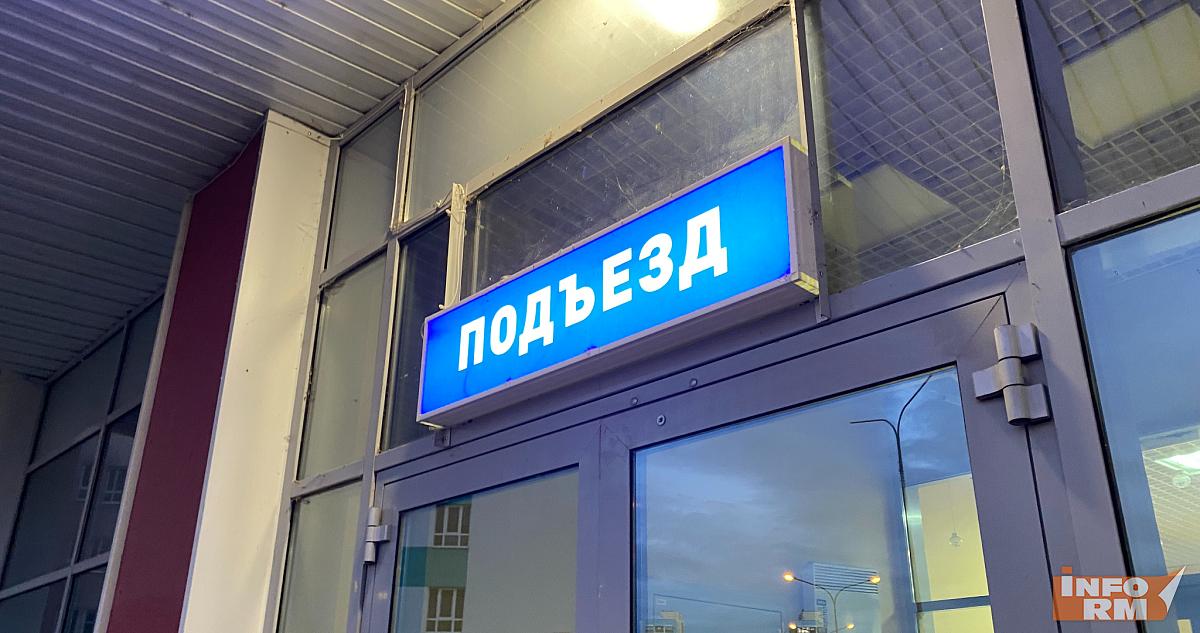 Сироте в Мордовии выдали квартиру после вмешательства прокуратуры 