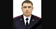 Полицейский из Мордовии скоропостижно скончался в возрасте 38 лет 