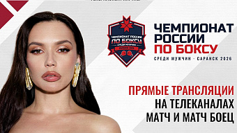 Ольга Серябкина выступит 4 сентября в Саранске 