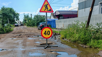 В Рузаевке ремонтируют дорогу к детскому саду