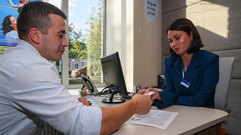 В России - рост спроса бизнеса на делегирование полномочий в цифровом формате