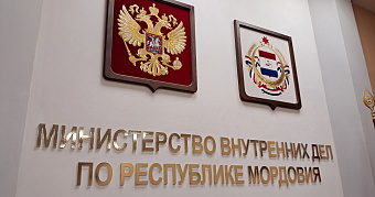 Жителя Владивостока осудят в Мордовии за мошенничество на 5,8 млн рублей 