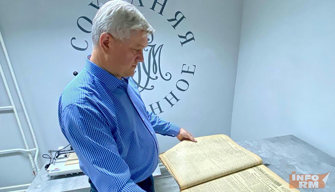 Александр Сошнин: "Книга будет существовать" Александр Сошнин: "Книга будет существовать"
