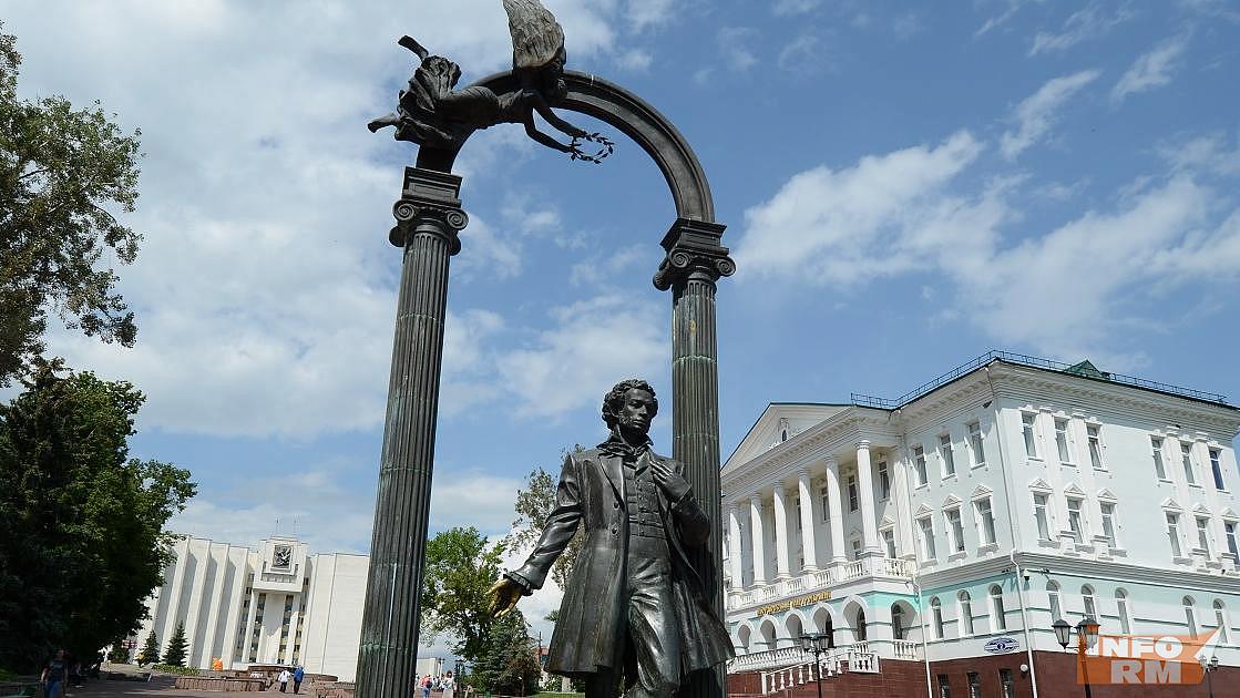 Всемирный день поэзии в Саранске отметят культурной экскурсией  