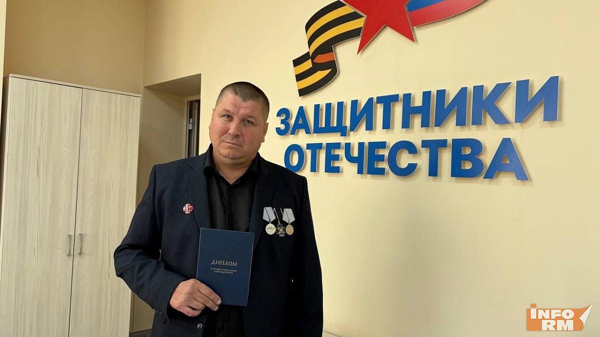 В Мордовии ветеран СВО закончил «Школу фермера»