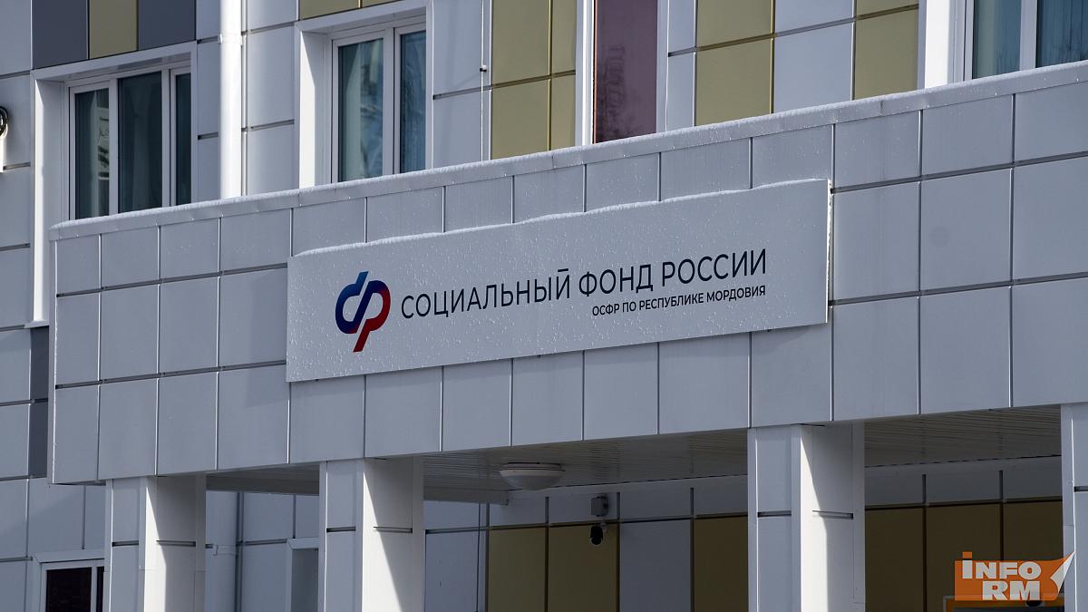 В Мордовии родителям детей с инвалидностью оплатили почти 5 тысяч дополнительных выходных дней