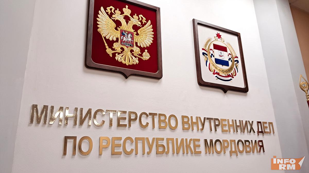 Юных наркоторговцев из Чувашии и Краснодарского края задержали в Мордовии