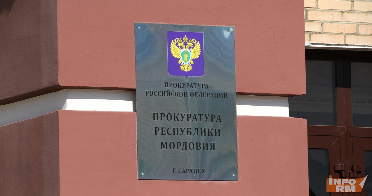 Фальшивого нищего в Саранске оштрафовали за мошенничество 