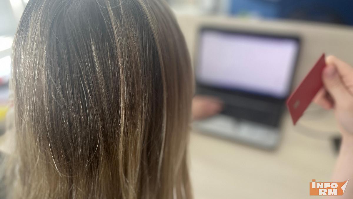 Жительница Мордовии потеряла деньги в погоне за лёгким заработком