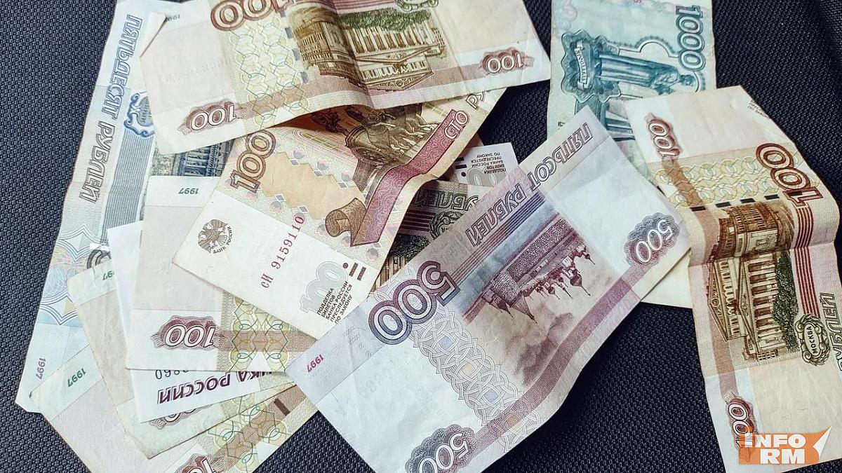 Пенсионерка из Саранска лишилась более миллиона рублей Пенсионерка из Саранска лишилась более миллиона рублей