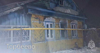 Минувшей ночью в Мордовии погибли два человека 