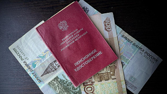 Жителям Мордовии напомнили о возможности сменить страховщика пенсионных накоплений 
