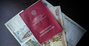 Самозанятым рассказали, как они могут получить стаж для будущей пенсии 