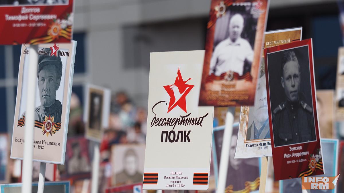 В Мордовии обсудили подготовку к празднованию Дня Победы