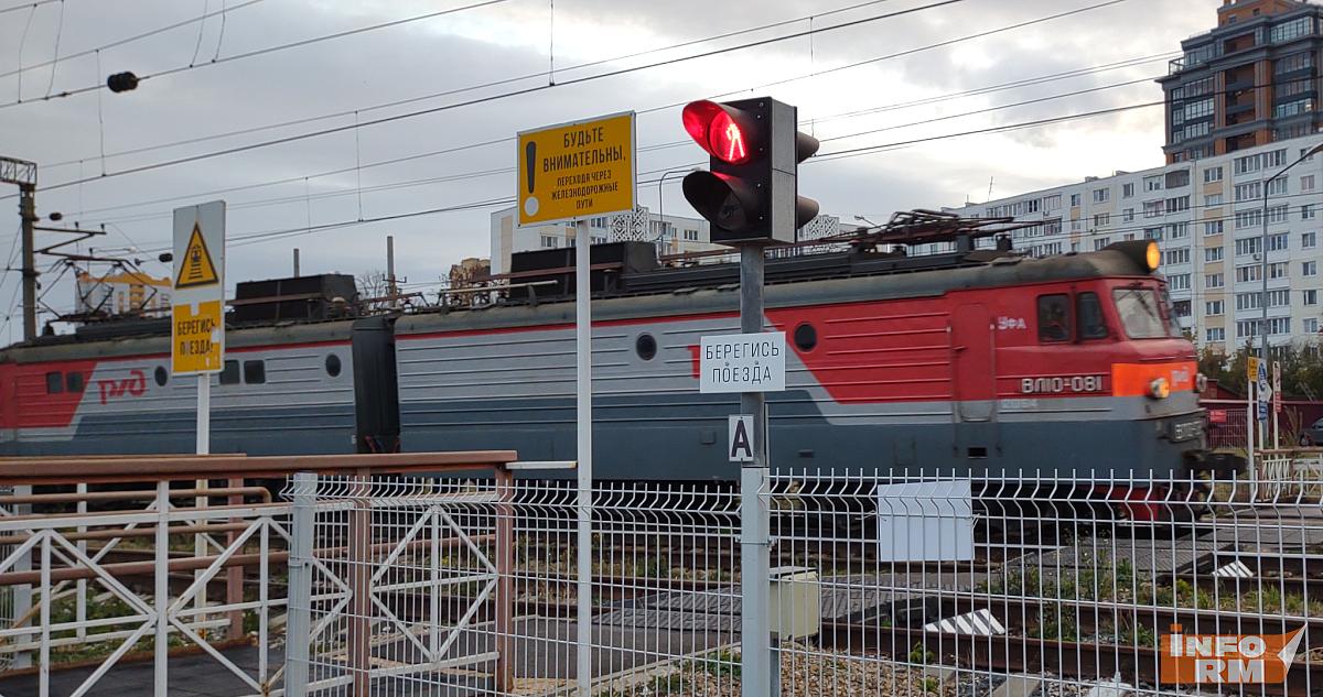 Дачники в Мордовии будут ездить на поездах со скидкой 