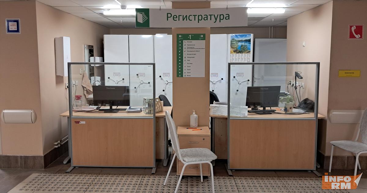 В России могут отменить 15-минутный норматив приёма у врача 