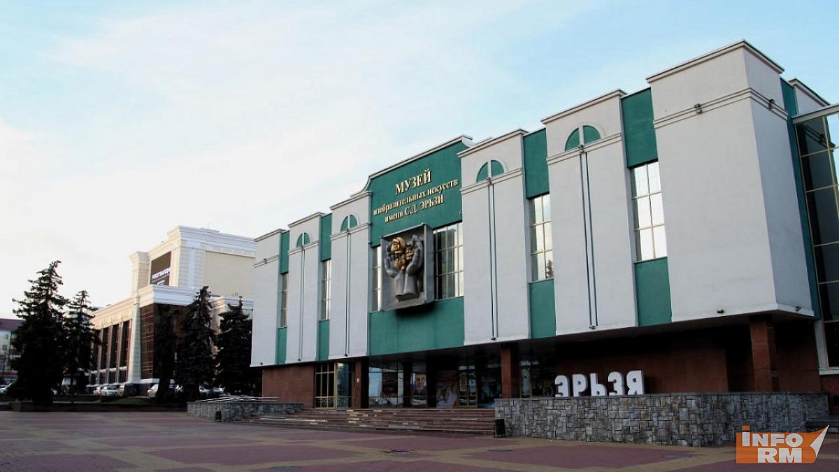 «Ростелеком» подключил Wi-Fi на объектах культуры Мордовии 