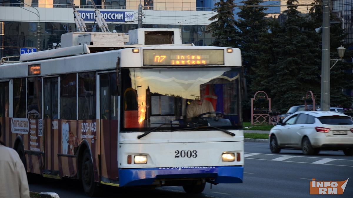 В Саранске 22 сентября изменятся маршруты автобусов и троллейбусов 