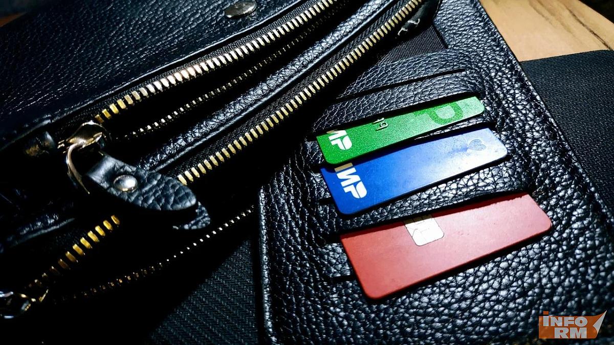 В МВД России призвали использовать карту только для расходов В МВД России призвали использовать карту только для расходов