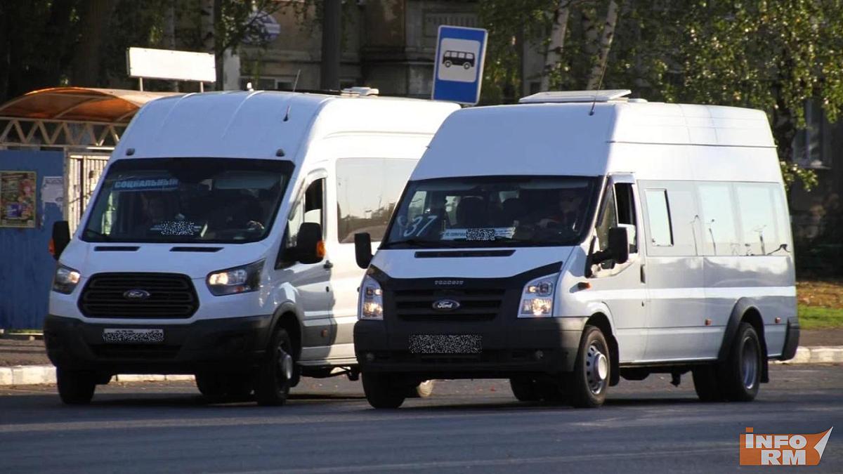 С сегодняшнего дня в Рузаевке начнет курсировать прямой маршрут общественного транспорта