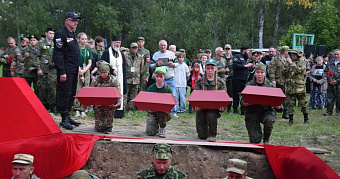 Мордовские поисковики обнаружили останки трёх красноармейцев 