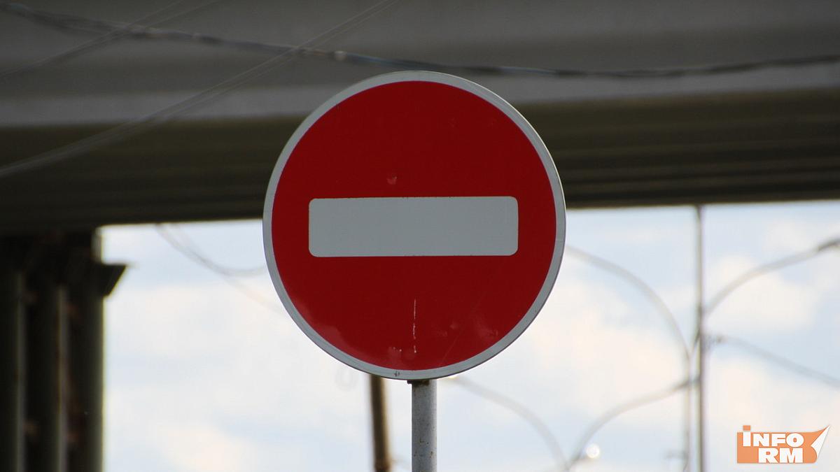 Движение на Привокзальной площади в Рузаевке ограничат на два дня 