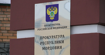 Молодая жительница Саранска арендовала квартиру для выращивания запретного 