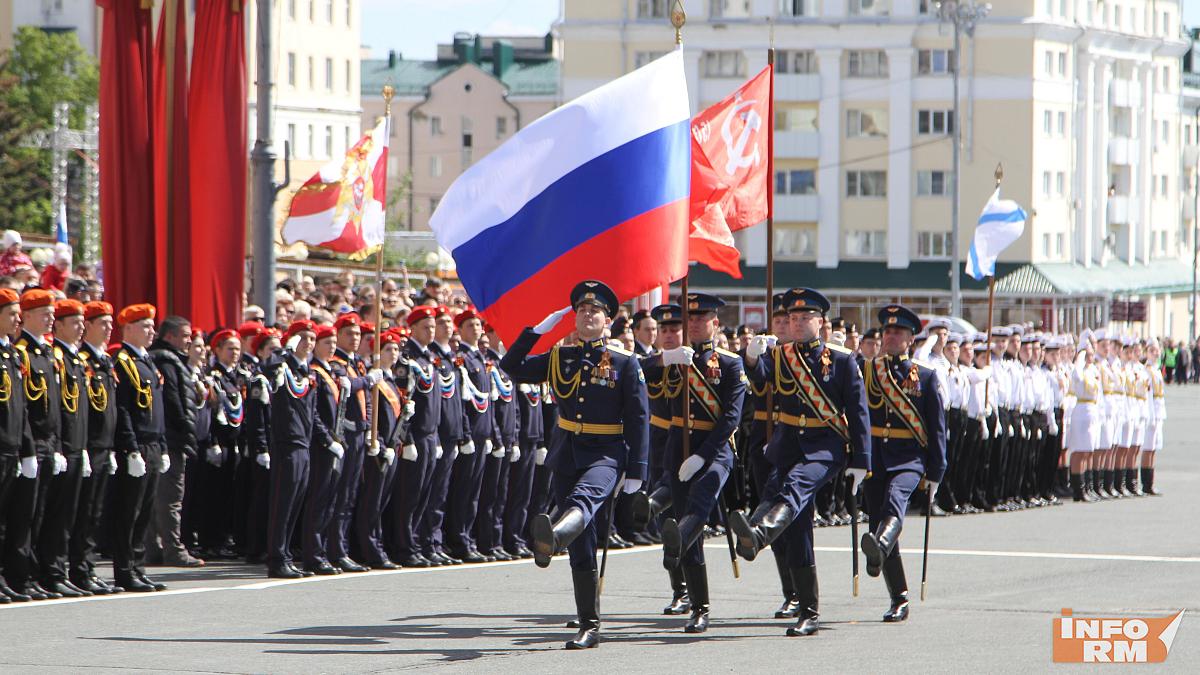 Подключайся: прямая трансляция парада Победы в Саранске 