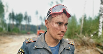 Горит Мордовский заповедник 