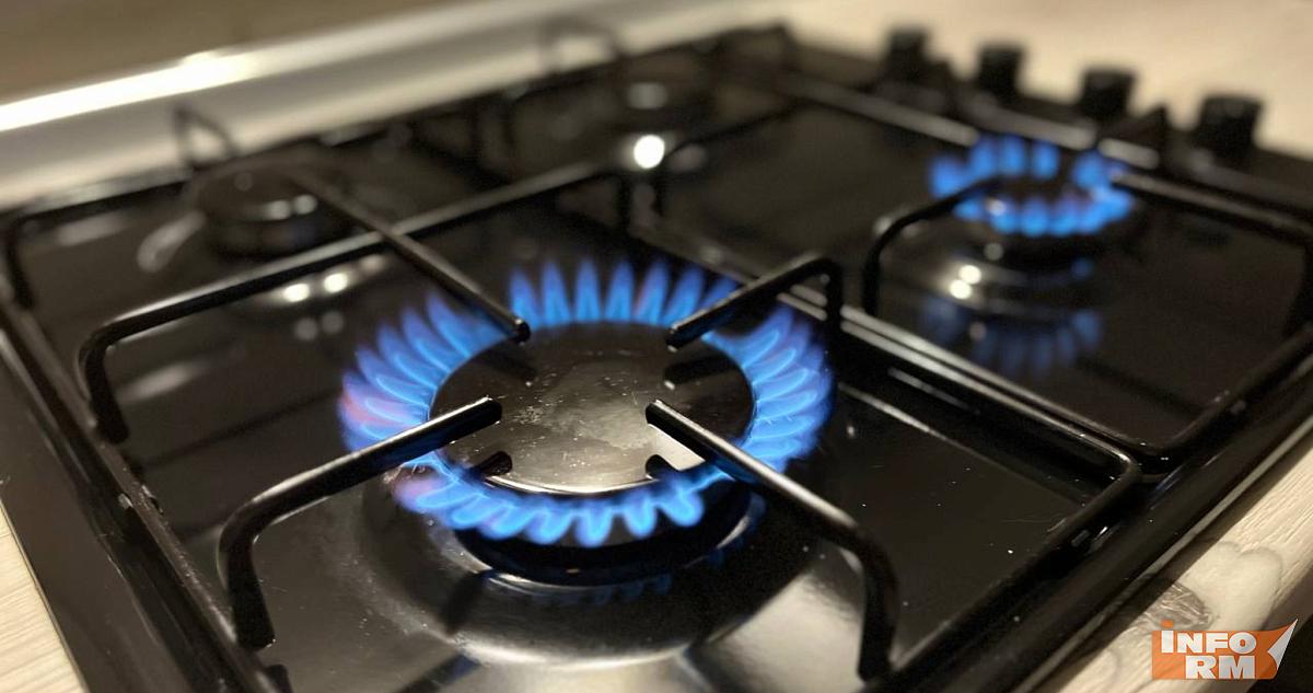 Город и больше 20 сёл в Мордовии на два дня останутся без газа 