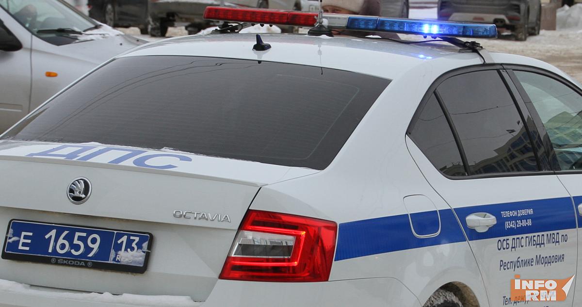 Госавтоинспекторов в Мордовии поблагодарили за помощь 