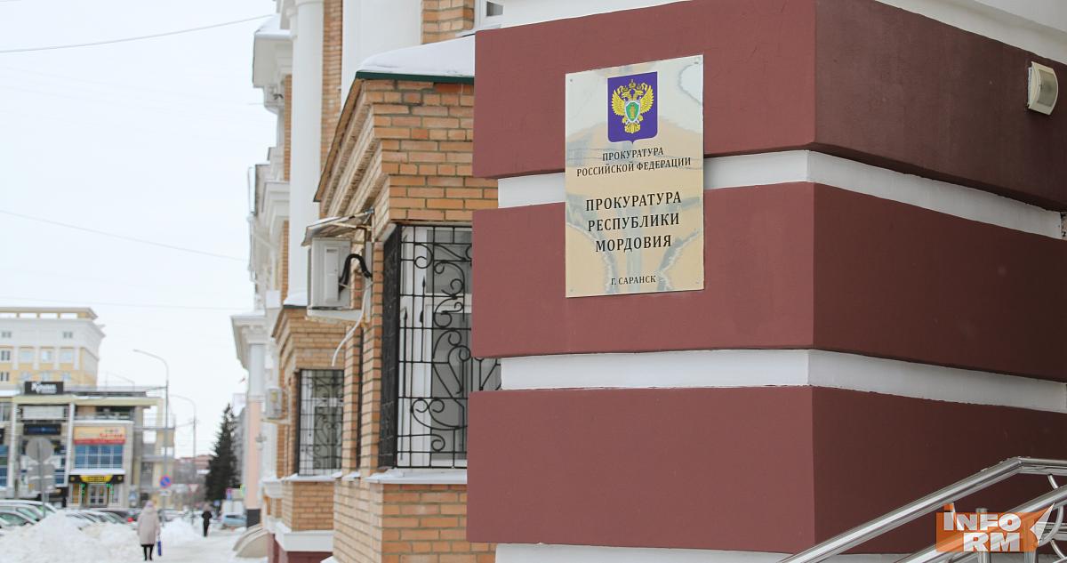 Прокуратура Мордовии также заинтересовалась сходом снега на двух женщин 