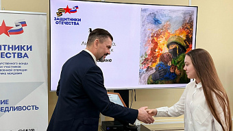 В Саранске наградили юных художников-патриотов