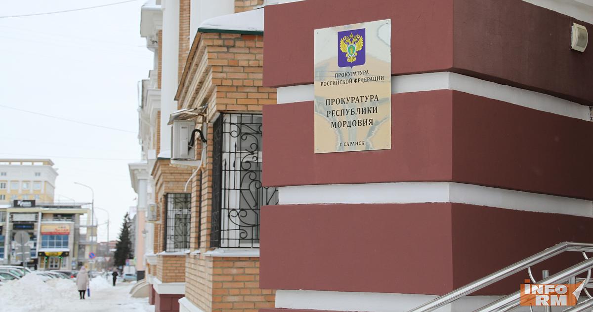 Крупную партию наркотиков два друга в Саранске спрятали в шапку 