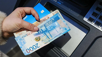 Эксперты выяснили, на что копят россияне