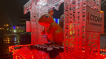 Повреждённую вандалами «Белочку» отправили на реставрацию в Москву