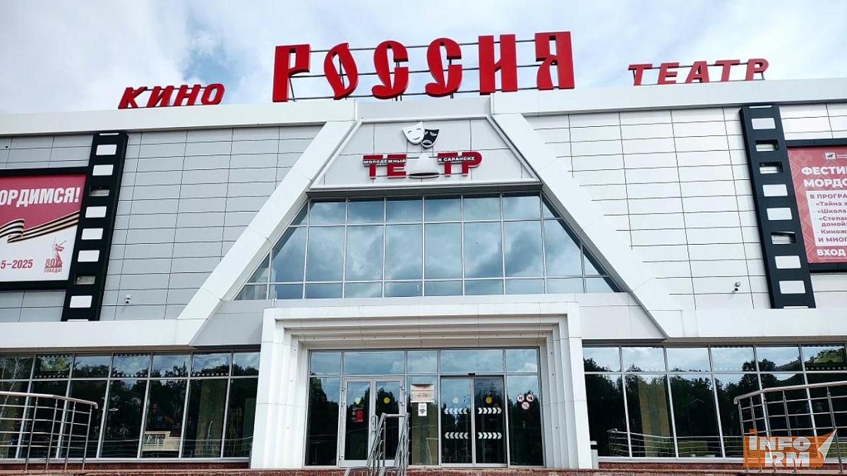 В Саранске покажут бесплатное геройское кино 