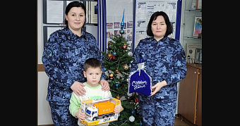 Сотрудники колонии в Мордовии исполнили мечту 5-летнего Кости 