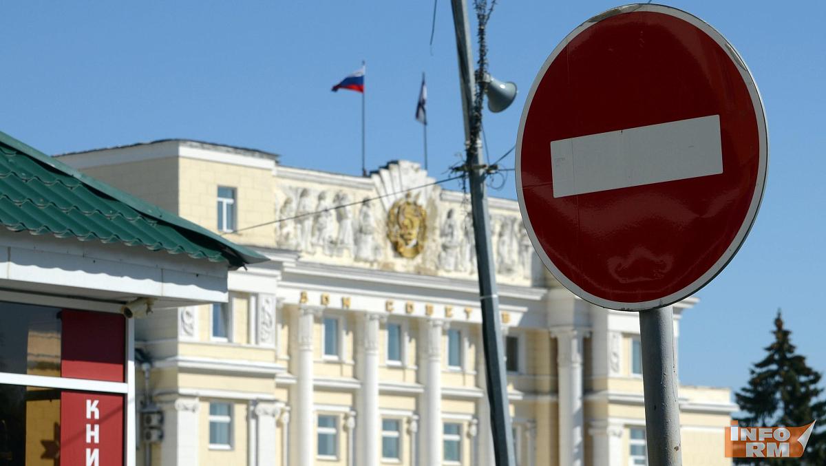 В центре Саранска ограничат движение на время митинга 7 ноября