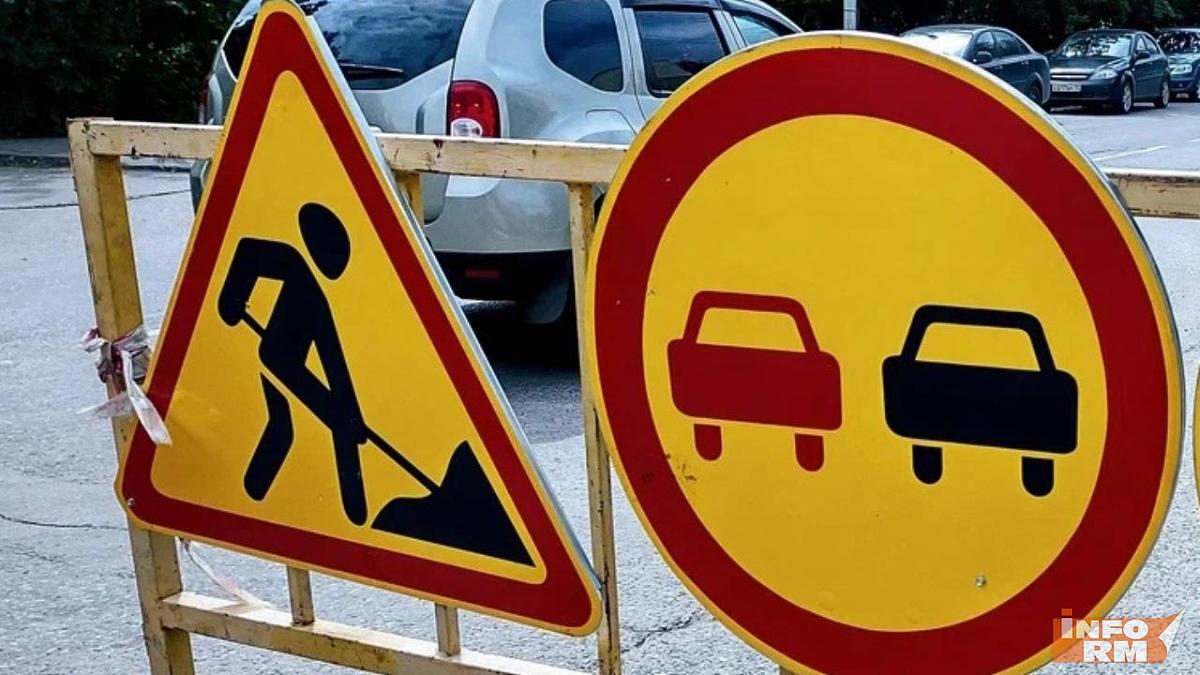 В Мордовии ведутся дорожные работы на ключевых маршрутах В Мордовии ведутся дорожные работы на ключевых маршрутах