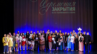 В Саранске нацтеатр закрыл сезон и наградил лучших артистов