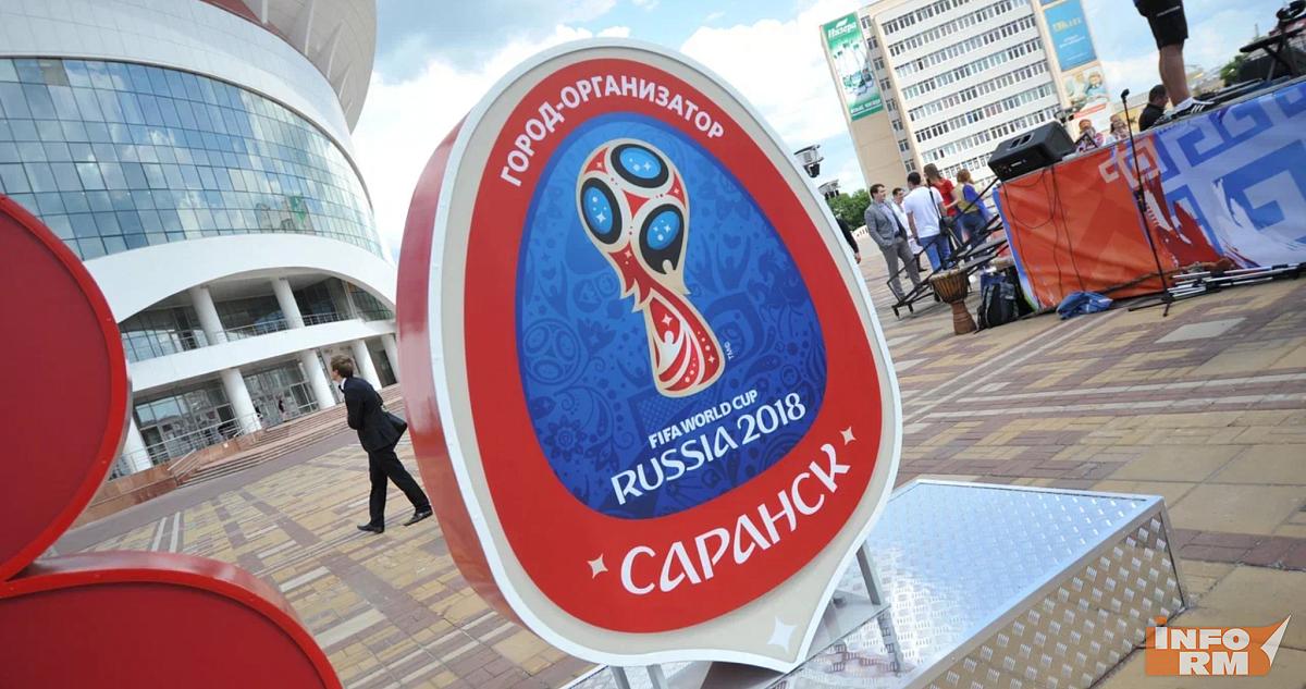 Саранск резко вырос в зарплатном рейтинге, но есть нюанс 