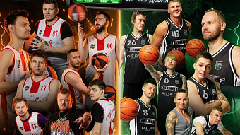 В Саранск приедут звёзды баскетбола