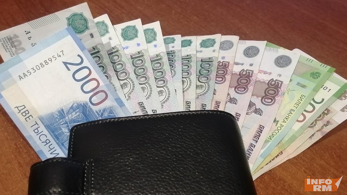 Названы условия для получения пенсии в 80 тысяч рублей 