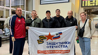 Ветераны СВО из Мордовии вступили в борьбу за всероссийские спортивные награды 