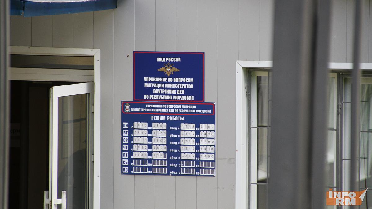 В Мордовии мигрант пытался подкупить полицейского