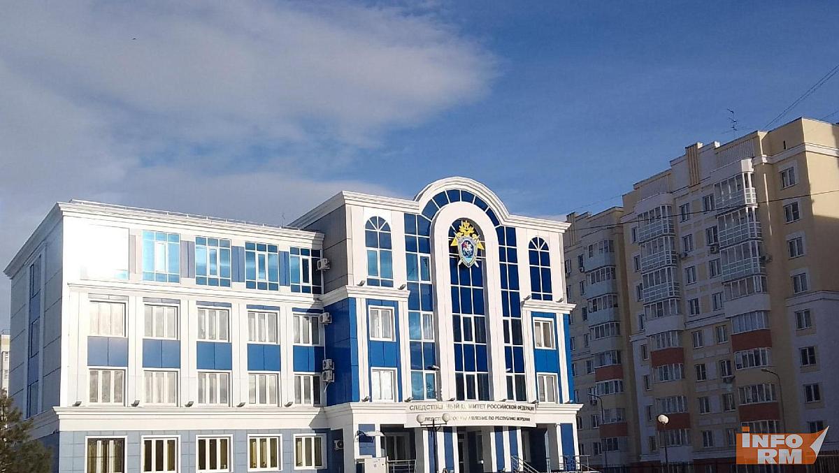 В мае Следком Мордовии проведет 5 выездных приемов граждан В мае Следком Мордовии проведет 5 выездных приемов граждан